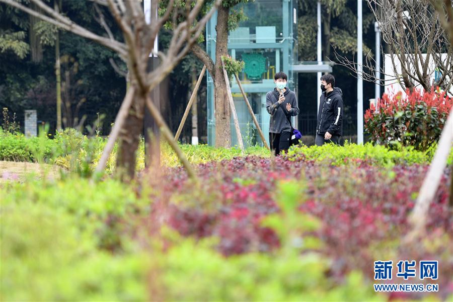 （聚焦疫情防控·圖文互動）（1）重慶部分公園景區(qū)有序分批恢復(fù)開放