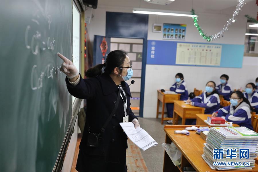 （新華全媒頭條·圖文互動）（8）春天里的瑯瑯書聲━━部分地方學(xué)校開學(xué)見聞