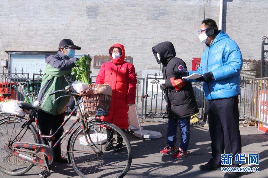 （在習(xí)近平新時代中國特色社會主義思想指引下——新時代新作為新篇章·習(xí)近平總書記關(guān)切事·圖文互動）（8）扎緊籬笆打好樁——各地筑牢社區(qū)防控安全屏障