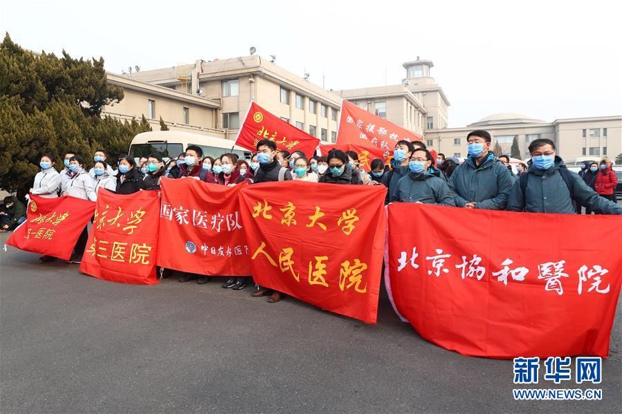 （聚焦疫情防控·圖文互動）（3）分秒必爭！一切為了治病救人——中國抗疫生命至上的生動實踐