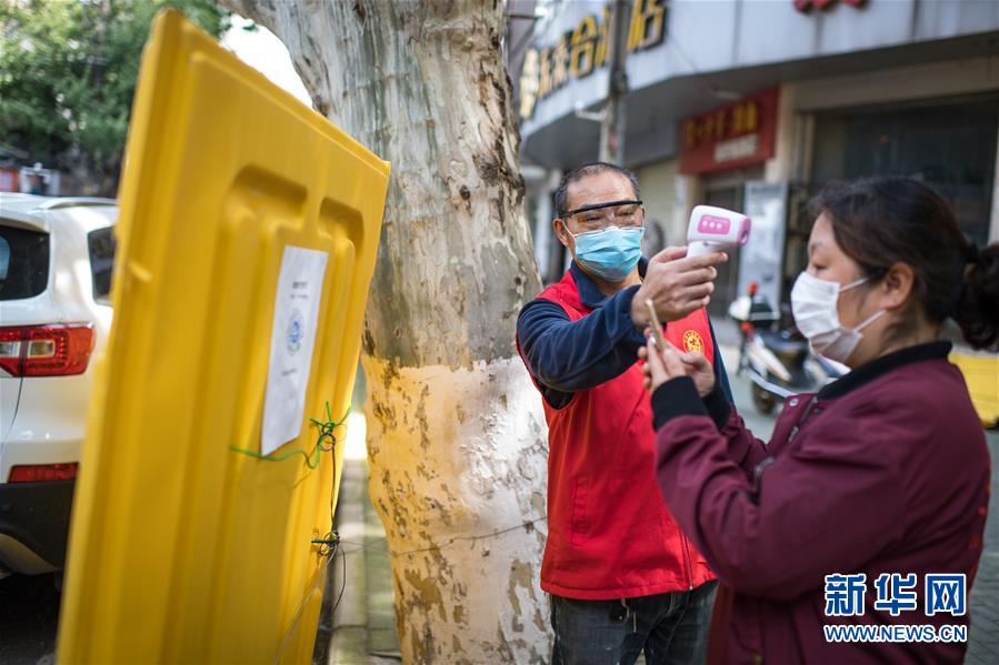 （在習近平新時代中國特色社會主義思想指引下——新時代新作為新篇章·習近平總書記關(guān)切事·圖文互動）（6）疫情防控不減壓　復(fù)工復(fù)產(chǎn)正加速——武漢“解封”滿月觀察