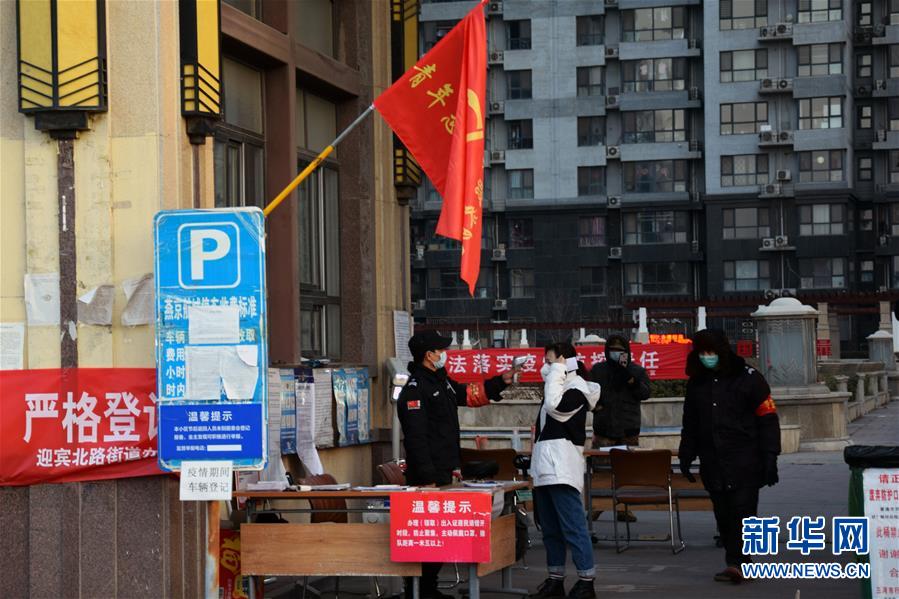 （新華全媒頭條·圖文互動）（14）風(fēng)雨無阻向前進——寫在全國疫情防控阻擊戰(zhàn)取得重大戰(zhàn)略成果之際