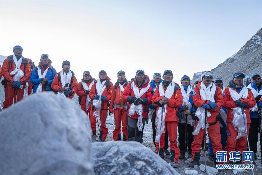 （2020珠峰高程測(cè)量）（10）2020珠峰高程測(cè)量登山隊(duì)全體隊(duì)員安全返回大本營(yíng)