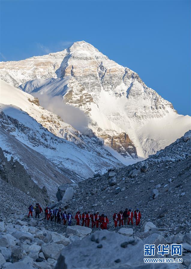 （2020珠峰高程測(cè)量）（6）2020珠峰高程測(cè)量登山隊(duì)全體隊(duì)員安全返回大本營(yíng)