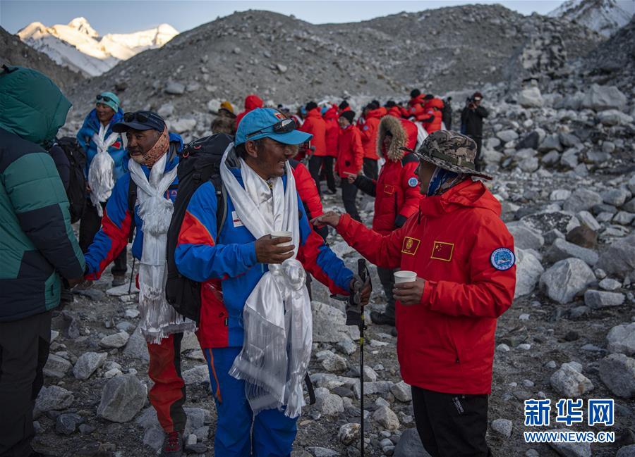 （2020珠峰高程測(cè)量）（8）2020珠峰高程測(cè)量登山隊(duì)全體隊(duì)員安全返回大本營(yíng)