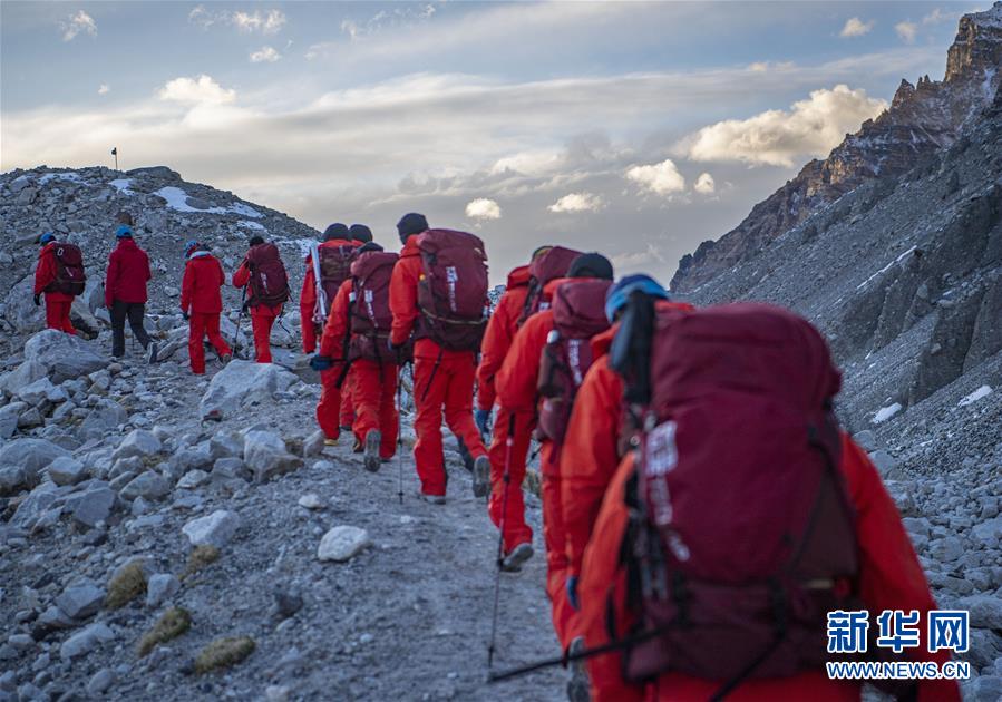 （2020珠峰高程測(cè)量）（9）2020珠峰高程測(cè)量登山隊(duì)全體隊(duì)員安全返回大本營(yíng)