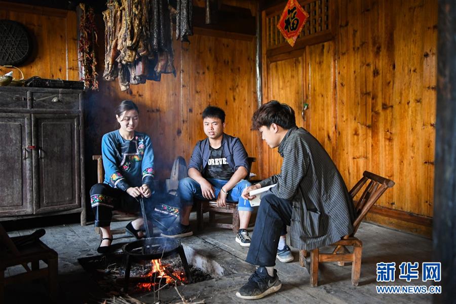 （新華全媒頭條·走向我們的小康生活·圖文互動）（1）那山，那人，那苗寨——十八洞村三代人的奮斗史