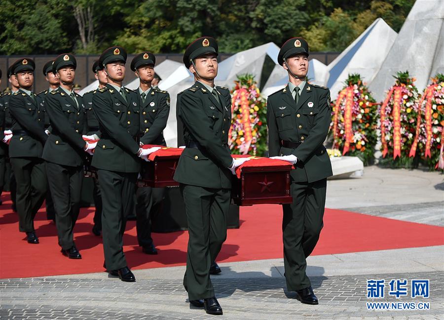 （社會(huì)）（1）第七批在韓中國(guó)人民志愿軍烈士遺骸在沈陽安葬