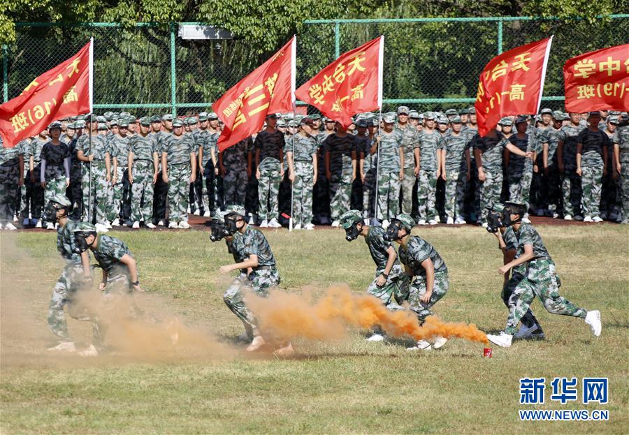 （圖文互動）（4）百舸爭流千帆競——“十三五”期間國防動員事業(yè)取得歷史性突破