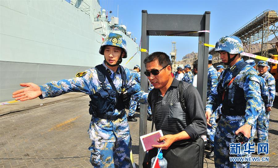 （新華全媒頭條·圖文互動(dòng)）（7）沿著中國(guó)特色強(qiáng)軍之路闊步前進(jìn)——黨中央、中央軍委領(lǐng)導(dǎo)推進(jìn)國(guó)防和軍隊(duì)建設(shè)70年紀(jì)實(shí)