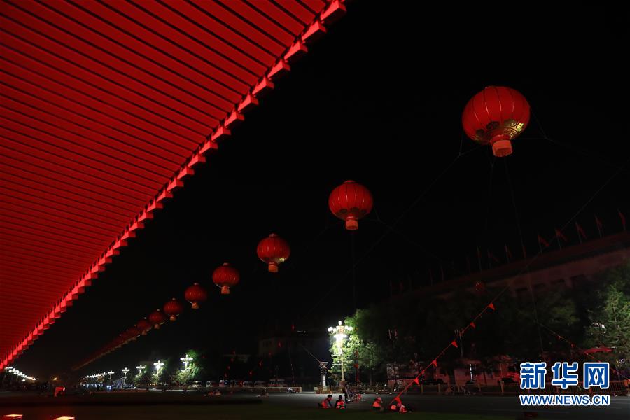 （國慶70周年）國慶一日