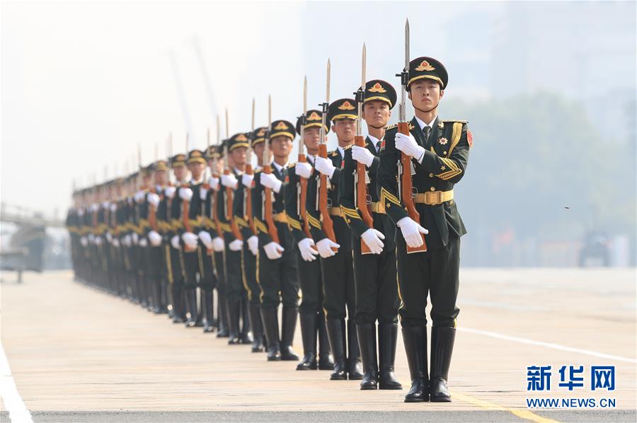 （國(guó)慶70周年·慶祝大會(huì)）慶祝中華人民共和國(guó)成立70周年大會(huì)在京隆重舉行