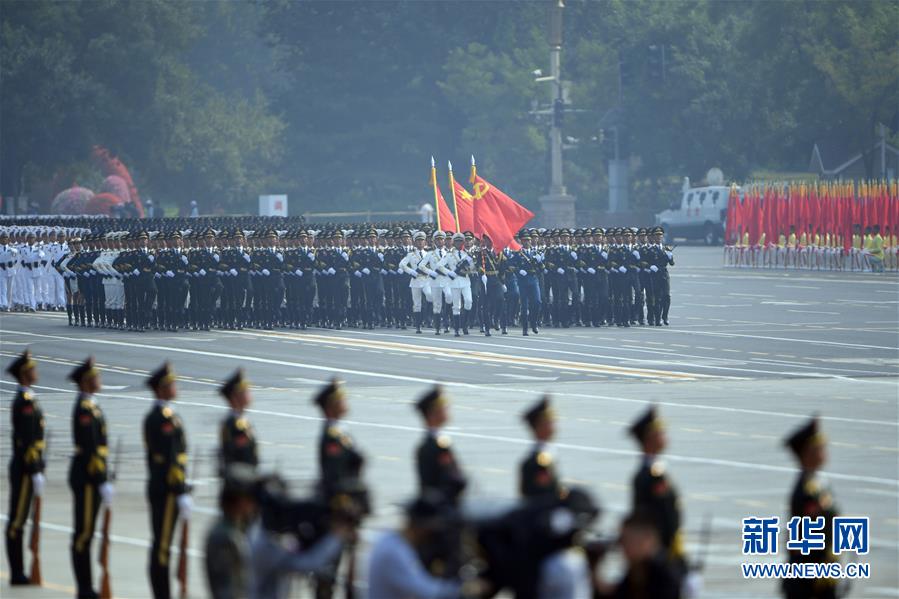 （國(guó)慶70周年·慶祝大會(huì)）慶祝中華人民共和國(guó)成立70周年大會(huì)在京隆重舉行