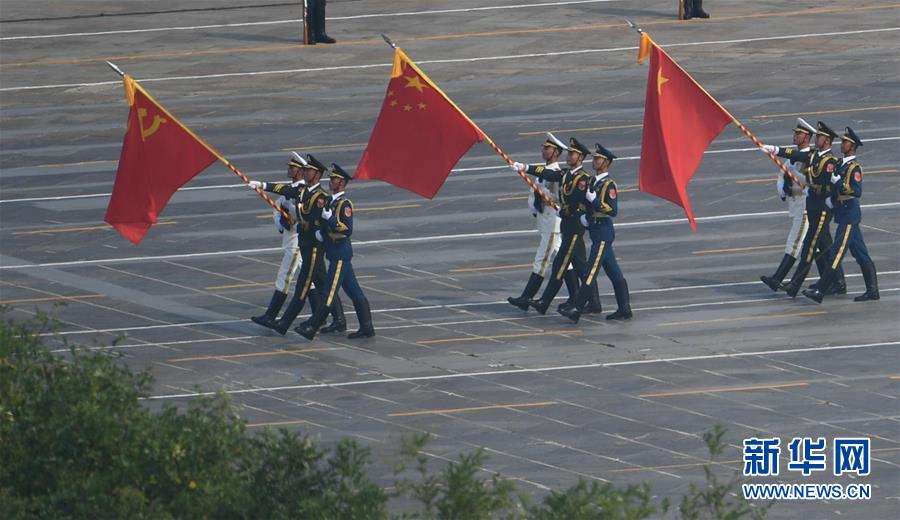 （國慶70周年·慶祝大會）慶祝中華人民共和國成立70周年大會在京隆重舉行