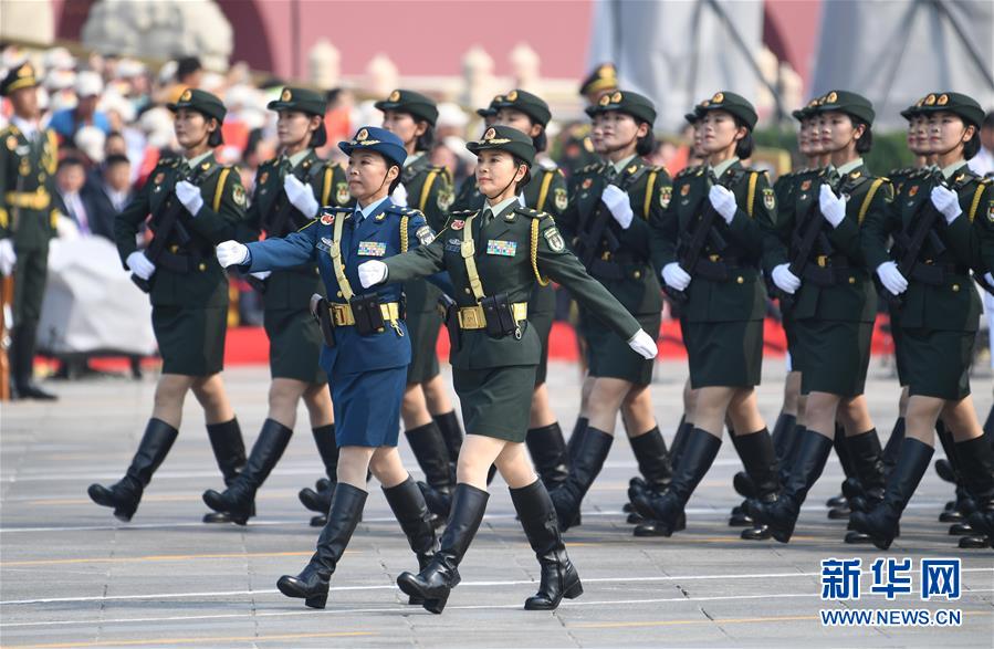 （國(guó)慶70周年·慶祝大會(huì)）慶祝中華人民共和國(guó)成立70周年大會(huì)在京隆重舉行