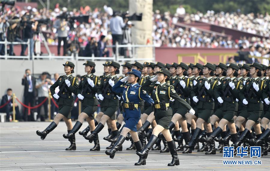 （國(guó)慶70周年·慶祝大會(huì)）慶祝中華人民共和國(guó)成立70周年大會(huì)在京隆重舉行