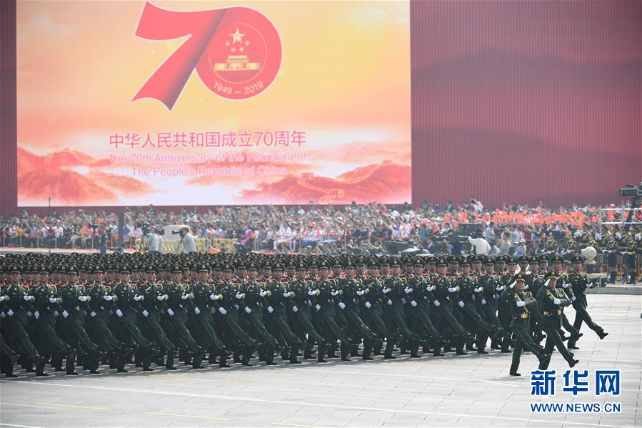 （國慶70周年·慶祝大會(huì)）慶祝中華人民共和國成立70周年大會(huì)在京隆重舉行