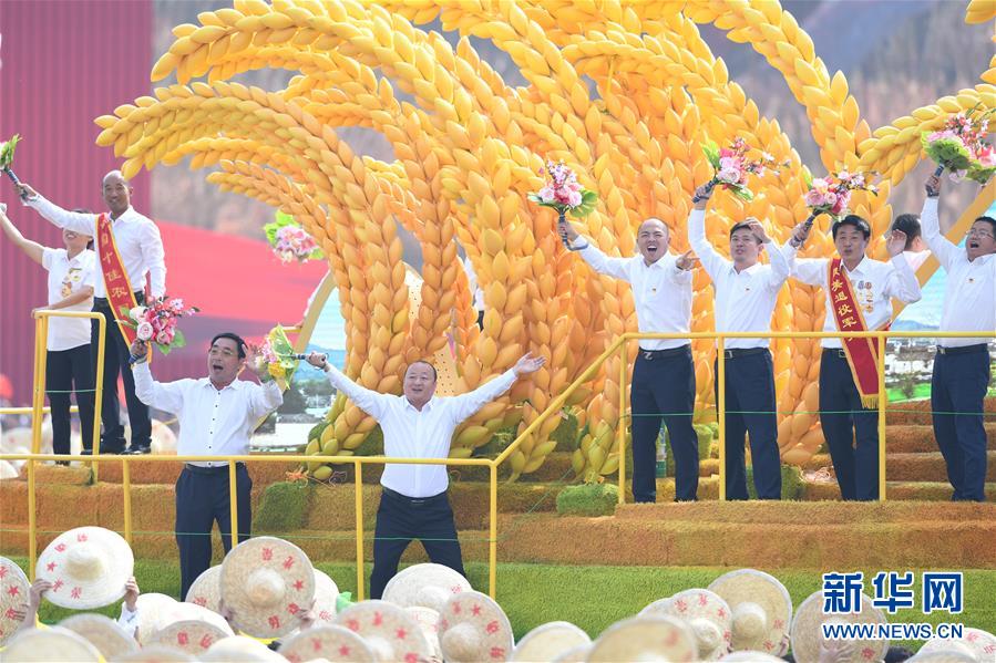 （國(guó)慶70周年·慶祝大會(huì)）慶祝中華人民共和國(guó)成立70周年大會(huì)在京隆重舉行