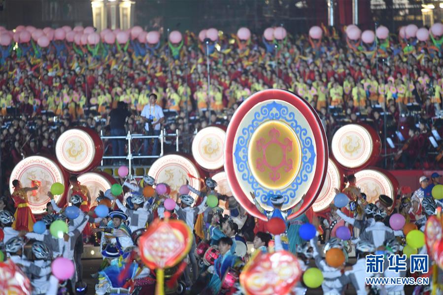 （國(guó)慶70周年·聯(lián)歡活動(dòng)）慶祝中華人民共和國(guó)成立70周年聯(lián)歡活動(dòng)在京舉行