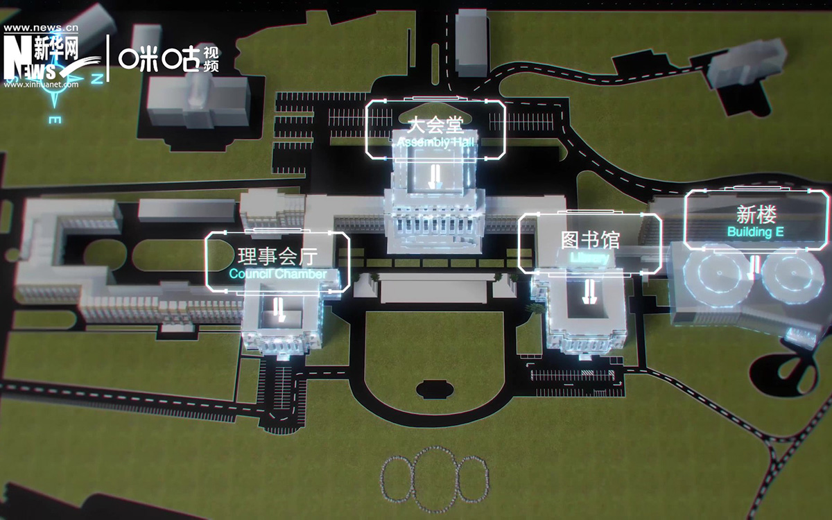 萬國宮整個建筑群呈“品”字形，擁有34間會議廳