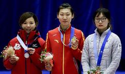 臧一澤：幸運奪金激勵前行 目標鎖定平昌冬奧會