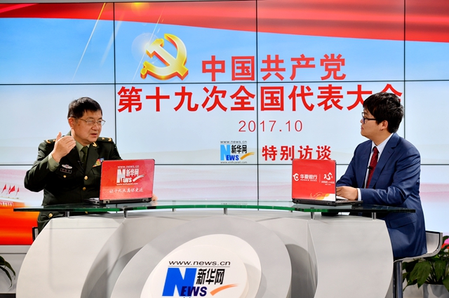 新時代強軍根本標準就是打贏信息化戰(zhàn)爭