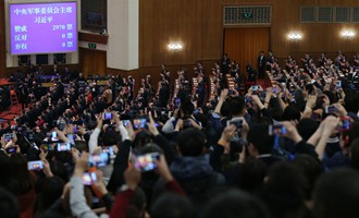 習(xí)近平全票當(dāng)選為國(guó)家主席、中央軍委主席