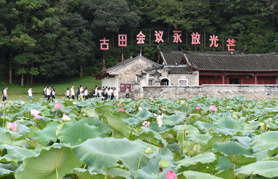 浴火古田，人民軍隊重整行裝再出發(fā)