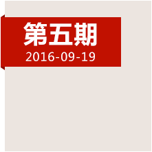 決定中國(guó)命運(yùn)的三天，遵義會(huì)議發(fā)生了哪些事？