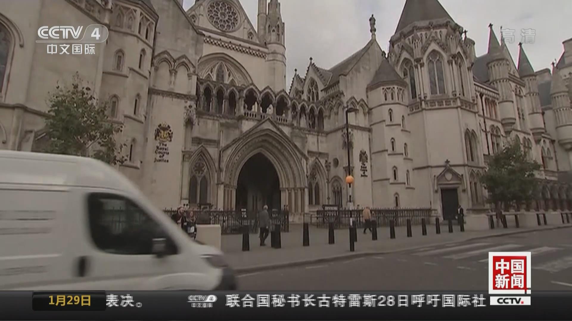 英國議會今日就新版“脫歐”協(xié)議進(jìn)行表決