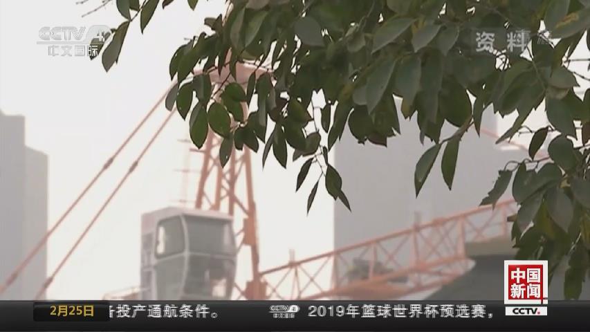 社會熱議“公攤面積”取消