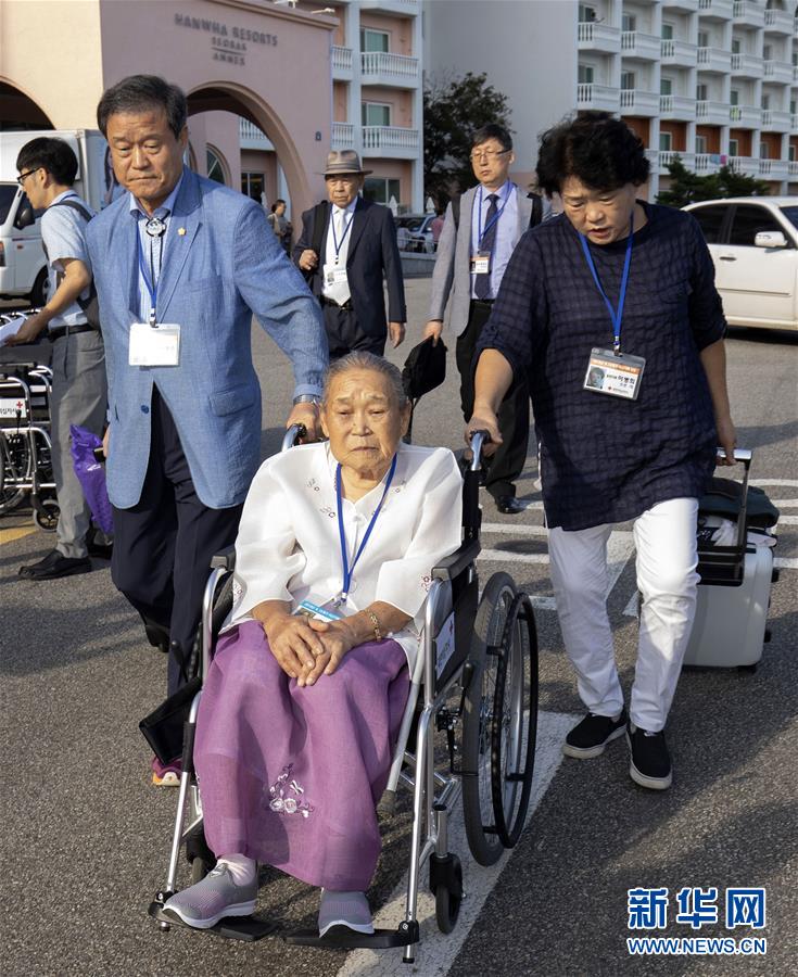 （國際）（2）韓國離散親屬赴朝參加團(tuán)聚活動