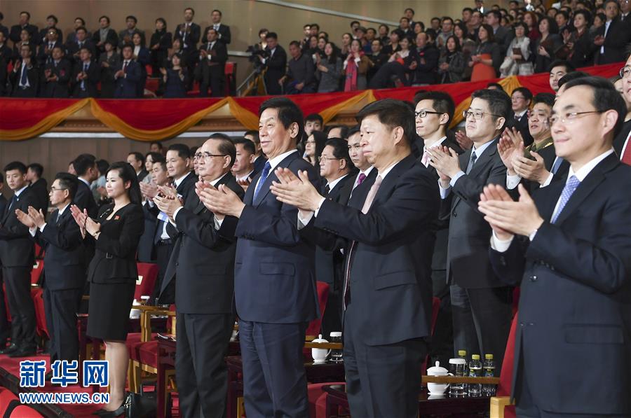 （時政）（1）朝鮮友好藝術團在京訪演 栗戰(zhàn)書、王滬寧分別出席有關活動