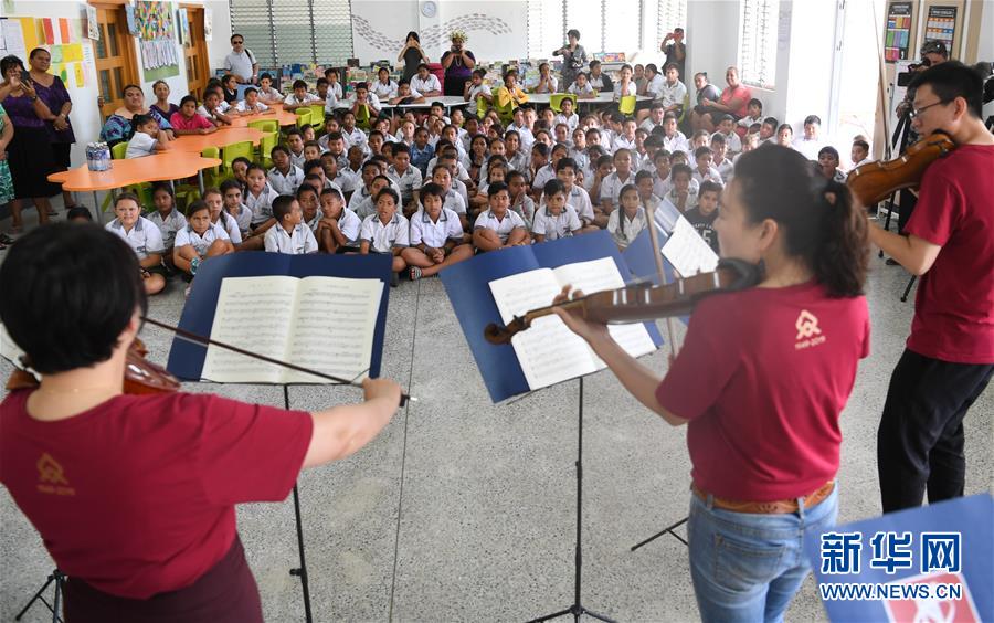 （國際·圖文互動）（7）中國援建“你好”學校　圓庫克群島孩子夢