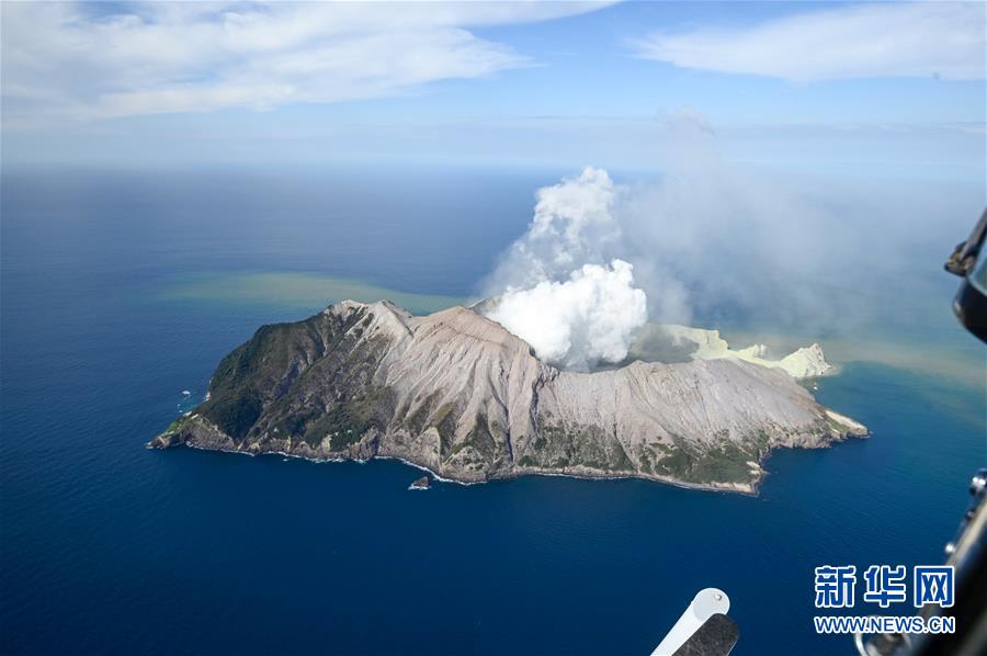 （國際）（2）中國駐新使館確認(rèn)新西蘭火山噴發(fā)涉兩名中國公民