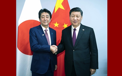 習(xí)近平會(huì)見(jiàn)日本首相