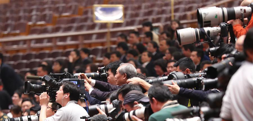 3月14日：全國政協(xié)十三屆一次會議第四次全體會議