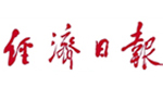 經(jīng)濟(jì)日?qǐng)?bào)社會(huì)責(zé)任報(bào)告（2016年度）